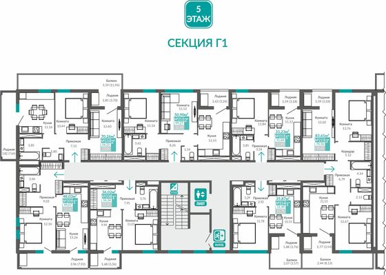 Продажа 1-комнатной квартиры 31,5 м², 5/9 этаж