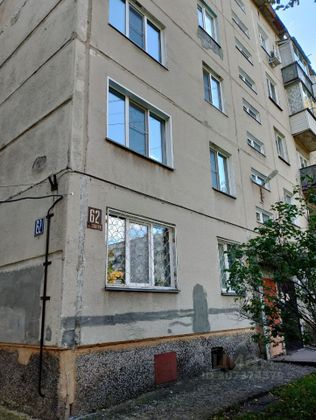 Продажа 2-комнатной квартиры 43,2 м², 1/5 этаж