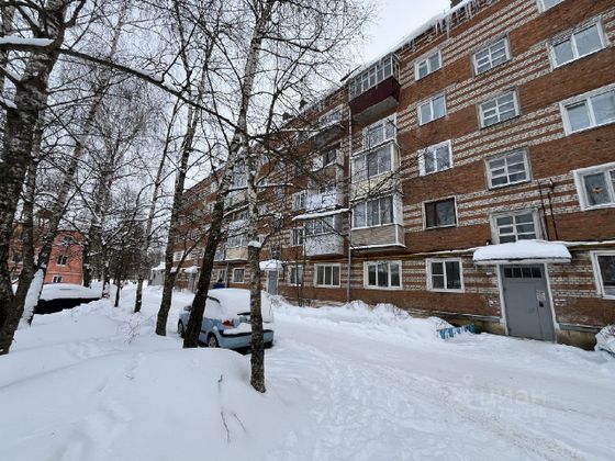 Продажа 2-комнатной квартиры 47,8 м², 3/5 этаж