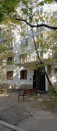 Продажа 2-комнатной квартиры 38,6 м², 9/12 этаж