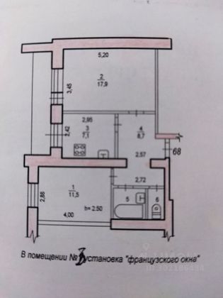 Продажа 2-комнатной квартиры 49 м², 8/10 этаж