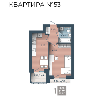 Продажа 1-комнатной квартиры 34 м², 4/4 этаж