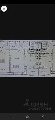 Аренда 1-комнатной квартиры 46 м², 6/17 этаж