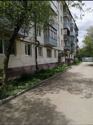 Продажа 2-комнатной квартиры 46 м², 1/5 этаж