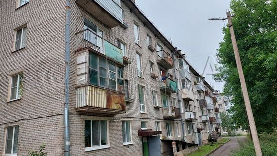 Продажа 2-комнатной квартиры 43,5 м², 1/4 этаж