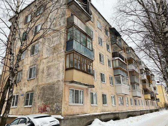 Продажа 1-комнатной квартиры 30,8 м², 3/5 этаж