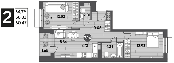 Продажа 2-комнатной квартиры 60,5 м², 4/12 этаж