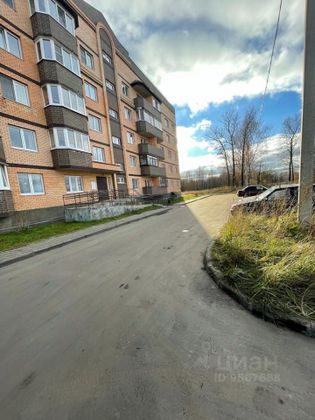 Продажа 1-комнатной квартиры 27,5 м², 5/5 этаж