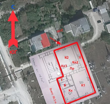 Продажа 2-комнатной квартиры 53,6 м², 1/2 этаж