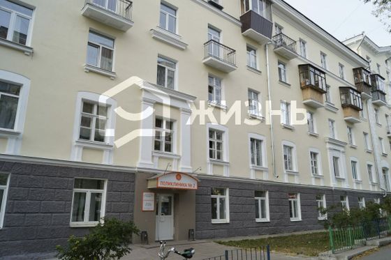 Продажа 2-комнатной квартиры 53,8 м², 2/5 этаж