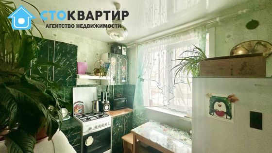 Продажа 1-комнатной квартиры 24,9 м², 3/5 этаж