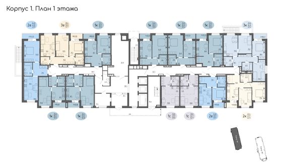 Продажа 3-комнатной квартиры 51,7 м², 1/25 этаж