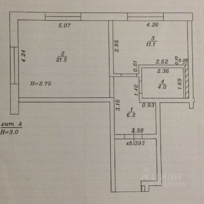 Продажа 1-комнатной квартиры 42,8 м², 5/20 этаж