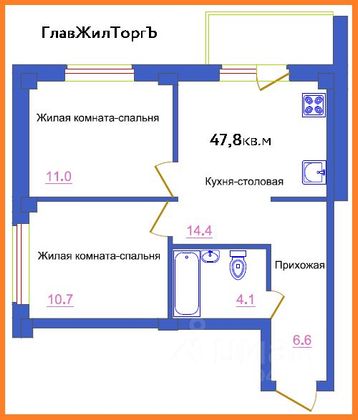 Продажа 2-комнатной квартиры 47,8 м², 5/8 этаж
