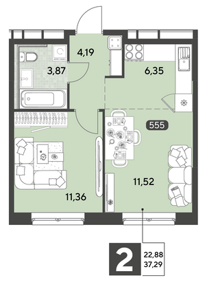 Продажа 2-комнатной квартиры 37,3 м², 1/25 этаж