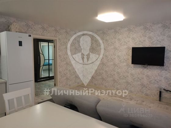 Продажа 2-комнатной квартиры 75 м², 6/10 этаж