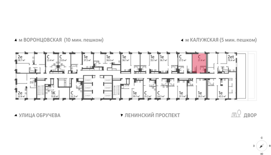 Продажа квартиры-студии 27,4 м², 26/58 этаж