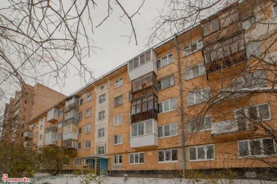 Продажа 2-комнатной квартиры 43 м², 5/5 этаж