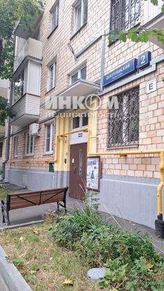 Продажа 2-комнатной квартиры 43 м², 1/5 этаж