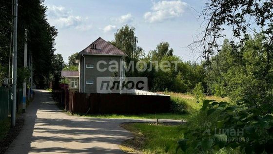 Продажа дома, 233,2 м², с участком 6,6 сотки