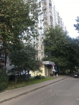 Продажа 2-комнатной квартиры 53,7 м², 10/16 этаж