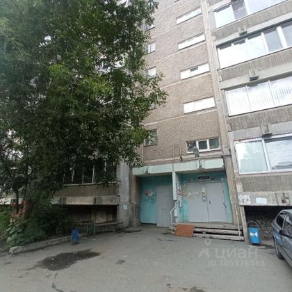 Продажа 1-комнатной квартиры 33,4 м², 2/9 этаж