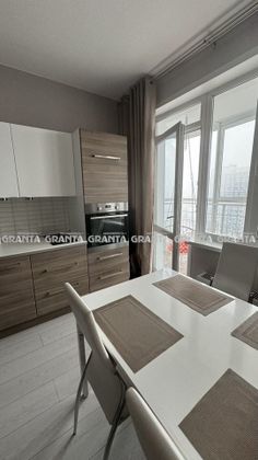 Продажа 2-комнатной квартиры 52,5 м², 22/25 этаж