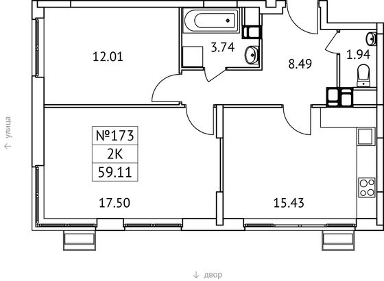 59,1 м², 2-комн. квартира, 5/17 этаж