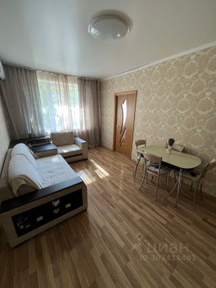 Аренда 3-комнатной квартиры 58 м², 1/4 этаж