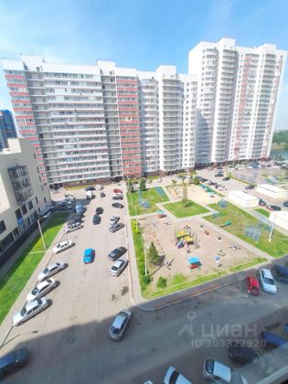 Продажа квартиры-студии 21,6 м², 8/19 этаж