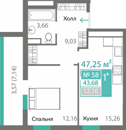 43,7 м², 1-комн. квартира, 8/10 этаж