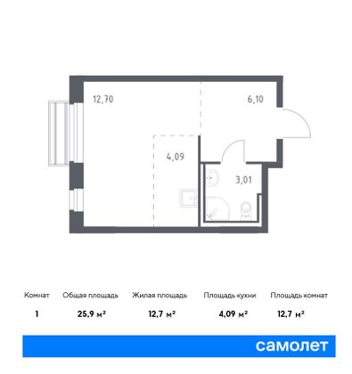 25,9 м², студия, 2/8 этаж