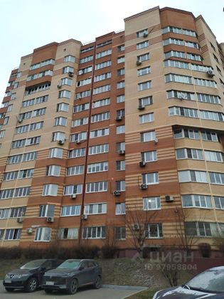 Продажа 1-комнатной квартиры 45,4 м², 4/15 этаж