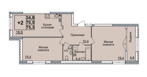 Продажа 2-комнатной квартиры 75 м², 3/20 этаж