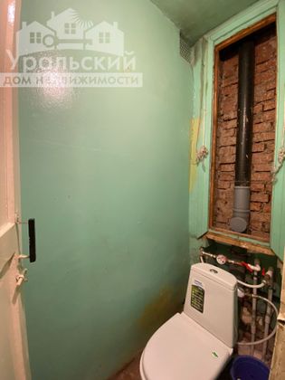 Продажа 2-комнатной квартиры 41,9 м², 5/5 этаж