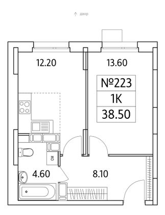 Продажа 1-комнатной квартиры 38,5 м², 18/25 этаж