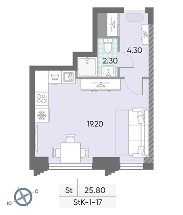 Продажа квартиры-студии 25,8 м², 17/58 этаж