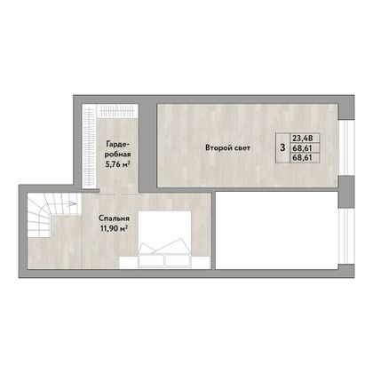 Продажа 3-комнатной квартиры 68,6 м², 1/22 этаж