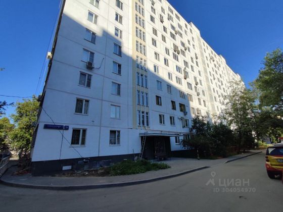 Продажа 1-комнатной квартиры 32,7 м², 10/12 этаж