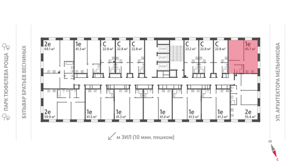 Продажа 1-комнатной квартиры 45,7 м², 11/28 этаж