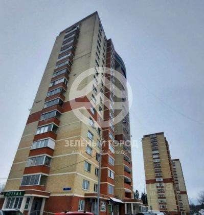 Продажа 2-комнатной квартиры 57 м², 11/16 этаж