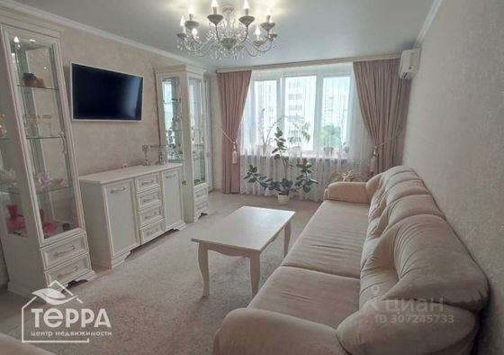 Продажа 3-комнатной квартиры 71 м², 4/5 этаж