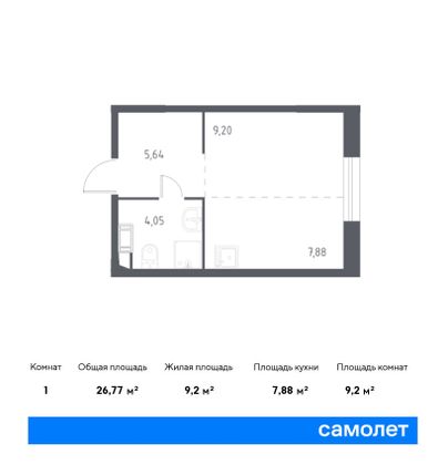 26,8 м², студия, 2/17 этаж