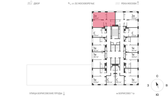 Продажа 2-комнатной квартиры 57,6 м², 13/30 этаж