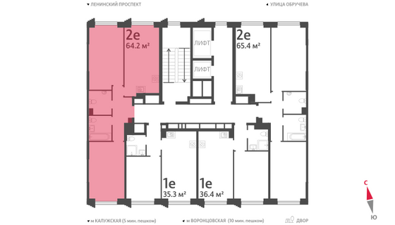 Продажа 2-комнатной квартиры 64,2 м², 3/58 этаж