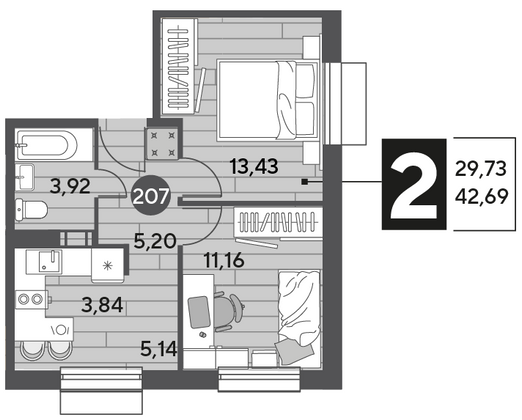 Продажа 2-комнатной квартиры 42,7 м², 5/12 этаж