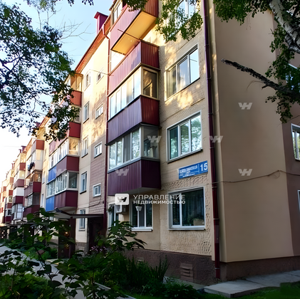 Продажа 2-комнатной квартиры 43 м², 4/5 этаж