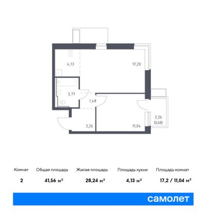 41,6 м², 1-комн. квартира, 12/12 этаж