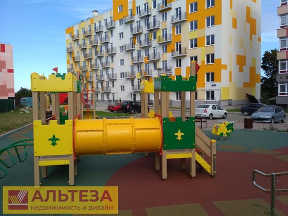 Продажа 2-комнатной квартиры 46,3 м², 4/7 этаж