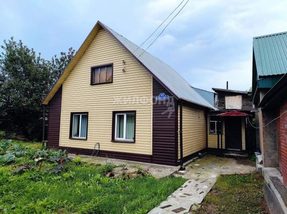 Продажа дома, 50,4 м², с участком 8,5 сотки